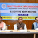 खेल प्रतिभाओं को आगे बढ़ाने के लिए संसाधनों और अवसरों की नहीं होगी कमी: मुख्यमंत्री विष्णु देव साय…..