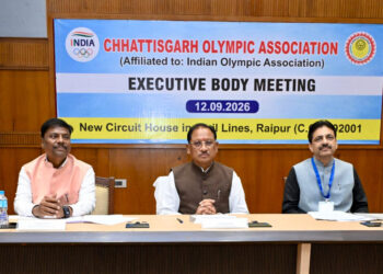 खेल प्रतिभाओं को आगे बढ़ाने के लिए संसाधनों और अवसरों की नहीं होगी कमी: मुख्यमंत्री विष्णु देव साय…..