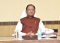 विदेश मंत्रालय द्वारा सिंगापुर-इंडिया नेटवर्क फॉर ग्रोथ फोरम 2026 के लिए छत्तीसगढ़ का चयन; मुख्यमंत्री विष्णु देव साय करेंगे राज्य प्रतिनिधिमंडल का नेतृत्व….