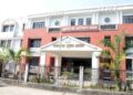 RTI: कोर्ट में मामला लंबित होने का हवाला देकर सूचना रोकना गलत, आयोग ने दिए जानकारी देने के आदेश
