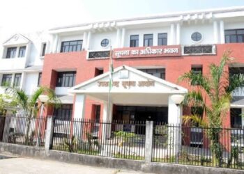 RTI: कोर्ट में मामला लंबित होने का हवाला देकर सूचना रोकना गलत, आयोग ने दिए जानकारी देने के आदेश