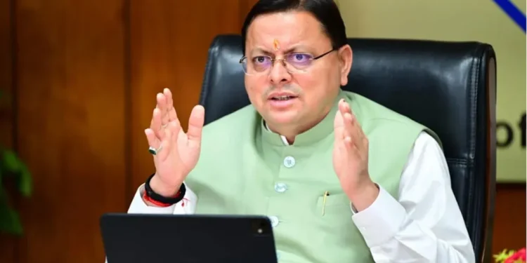 Uttarakhand News: ‘बार-बार दफ्तरों के चक्कर नहीं’, CM धामी का अधिकारियों को सख्त संदेश, जनसमस्याओं का समयबद्ध समाधान सुनिश्चित करने के निर्देश…..
