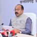 दूध नदी पर पुल और पहुंच मार्ग के लिए 16.15 करोड़ स्वीकृत, कोदाभाठ-माटवाड़ा मोदी मार्ग में बनेगा उच्च स्तरीय पुल, उप मुख्यमंत्री अरुण साव के अनुमोदन के बाद राशि स्वीकृति का पत्र जारी…..