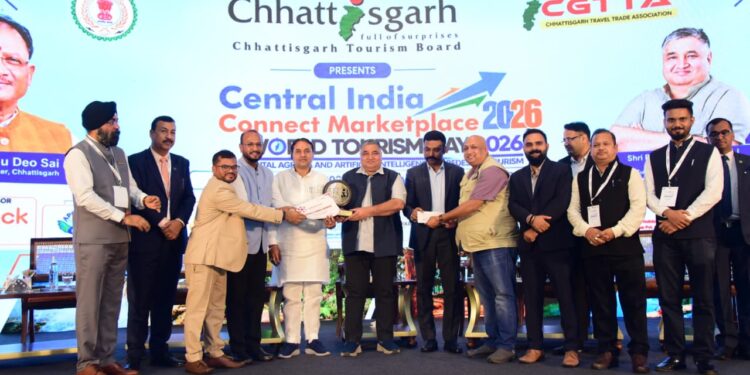 विश्व पर्यटन दिवस पर जीपीएम जिले को मिला ‘सर्वश्रेष्ठ जिला प्रमोशन अवॉर्ड’, पुरातात्विक धरोहर धनपुर पर आधारित कॉफी टेबल बुक का विमोचन….