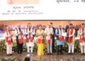 एम्स रायपुर का तीसरा दीक्षांत समारोह: ज्ञान के साथ करूणा और नैतिक मूल्य को अपनाएं युवा चिकित्स- राज्यपाल रमेन डेका….