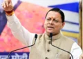 Uttarakhand News: सड़क, पानी से लेकर सोलर प्रोजेक्ट तक, धामी सरकार ने खोला खजाना; कई जिलों की विकास योजनाओं के लिए करोड़ों मंजूर….