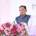 भविष्य के उद्योगों का नया केंद्र बनने की ओर अग्रसर छत्तीसगढ़: मुख्यमंत्री विष्णु देव साय…..