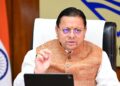 Uttarakhand News: दूषित पानी पर धामी सरकार का बड़ा एक्शन, लापरवाही बरतने वाले जल संस्थान-पेयजल निगम के 6 इंजीनियरों पर गिरी निलंबन की गाज…