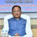 मुख्यमंत्री विष्णु देव साय का बेमेतरा प्रवास आज : 183 करोड़ के विकास कार्यों की देंगे सौगात…..