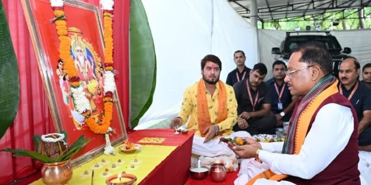 सृजन, कौशल और श्रम के सम्मान का संदेश देती है भगवान विश्वकर्मा की आराधना: मुख्यमंत्री विष्णु देव साय…..