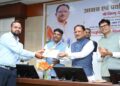 भविष्य के छत्तीसगढ़ के शहरों को आकार देने की महत्वपूर्ण जिम्मेदारी अब युवा टाउन प्लानर्स के कंधों पर – मुख्यमंत्री विष्णुदेव साय…..
