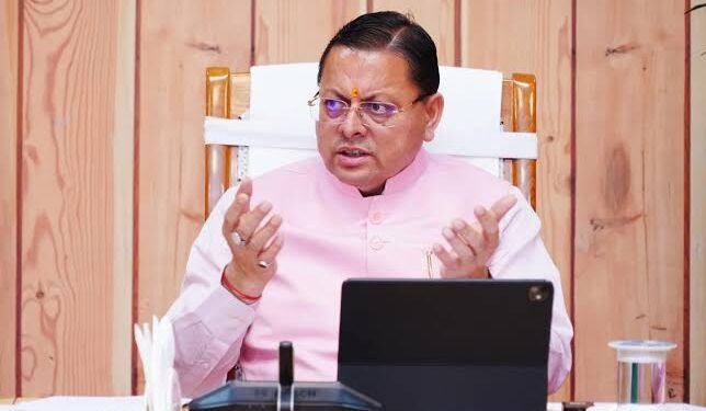 Uttarakhand News: पिथौरागढ़ और देहरादून में विकास कार्यों को मिली रफ्तार, सड़क-पुलिया और नाली निर्माण के लिए 2 करोड़ से ज्यादा की धनराशि मंजूर……