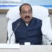 सेवा संकल्प अभियान 2026 : सेवा संकल्प अभियान को जनभागीदारी से व्यापक बनाने के निर्देश, 17 सितंबर से 17 अक्टूबर तक जिलेभर में होंगे विभिन्न आयोजन: उपमुख्यमंत्री अरुण साव…..