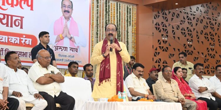 ‘सेवा के रंग’ से जन-जन तक पहुंचा रहे विकसित भारत का संकल्प : उप मुख्यमंत्री अरुण साव….