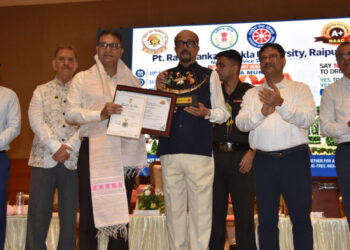 नशे से दूर रहकर युवा अपनी ऊर्जा राष्ट्र निर्माण में लगाएं – राज्यपाल रमेन डेका….