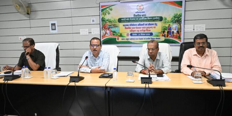 विकसित ग्राम पंचायत योजना तैयार करने राज्य स्तरीय मास्टर ट्रेनर्स का प्रशिक्षण आयोजित, आयुक्त तारन प्रकाश सिन्हा की अध्यक्षता में सभी जिलों के सहायक परियोजना अधिकारियों एवं प्रोग्रामरों को दिया गया प्रशिक्षण….
