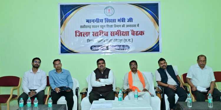 आवासीय संस्थाओं को अपना घर और बच्चों को अपना समझकर करें कार्य- शिक्षा मंत्री गजेन्द्र यादव…..
