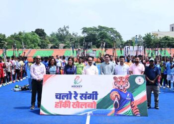 छत्तीसगढ़ हॉकी लीग : चयन ट्रायल के पहले दिन 223 खिलाड़ी उतरे मैदान पर, उप मुख्यमंत्री अरुण साव ने खिलाड़ियों से की मुलाकात…..