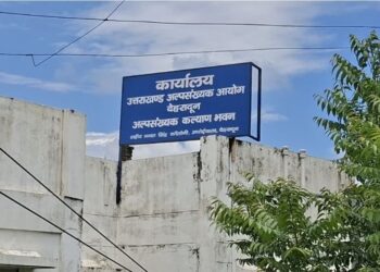 Uttarakhand News: UCC के बाद CM धामी का एक और बड़ा दांव! निकाहनामे को लेकर बदलेगा नियम, 2-3 महीने में तैयार होगा नया प्रारूप…..
