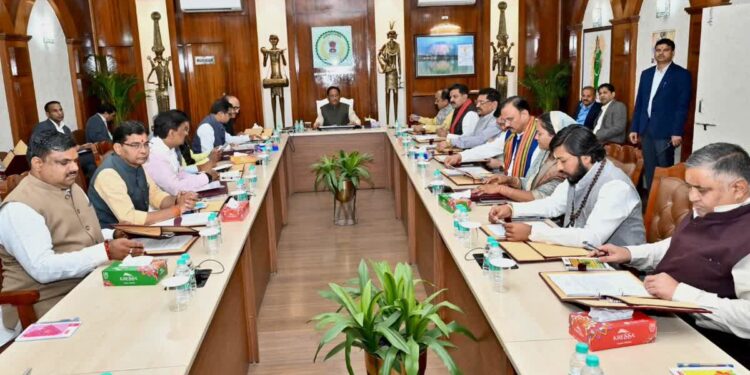 साय कैबिनेट की अहम बैठक, 30 सितंबर को महानदी भवन में जुटेगी मंत्रिपरिषद…..