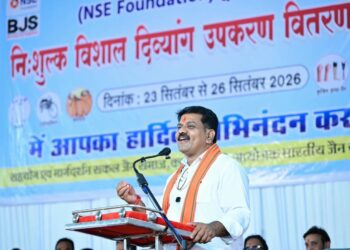 दिव्यांगजनों को आत्मनिर्भर बनाना ही सेवा का उद्देश्य है– उप मुख्यमंत्री विजय शर्मा….