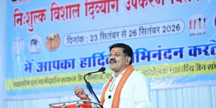 दिव्यांगजनों को आत्मनिर्भर बनाना ही सेवा का उद्देश्य है– उप मुख्यमंत्री विजय शर्मा….