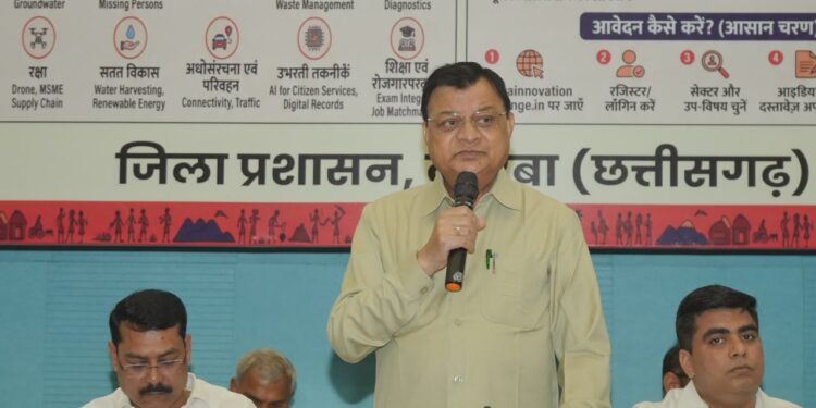 कोरबा के युवा समस्याओं का समाधान खोजें, अपने नवाचार से देश की प्रगति में योगदान दें – मंत्री लखनलाल देवांगन….