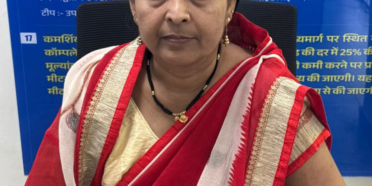 पंजीयन शुल्क में 50 प्रतिशत छूट से रचना सोनी ने बचाए 35 हजार रुपये, अपने नाम संपत्ति होने से बढ़ा आत्मविश्वास, बची राशि से परिवार की आर्थिक योजना को मिली मजबूती…..