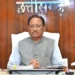मिशन अमृत 2.0 से शहरों में बढ़ेगी हरियाली, नागरिकों को मिलेंगे बेहतर और सुविधायुक्त सार्वजनिक स्थल: मुख्यमंत्री विष्णु देव साय…..