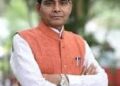 युवाओं के आत्मविश्वास और व्यक्तित्व विकास की दिशा में एक मील का पत्थर- मंत्री टंक राम वर्मा….