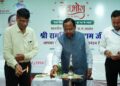 देवभोग ब्रांड गुणवत्ता और विश्वास का प्रतीक- पशुधन विकास मंत्री रामविचार नेताम….