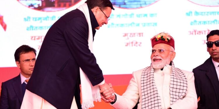 राष्ट्र-शिल्पी मोदीजी, जीवेम शरदः शतम्’, सीएम धामी ने पीएम के लिए की दीर्घायु की कामना