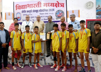 अनुशासन, आत्मविश्वास और ऊर्जा के साथ लक्ष्य की ओर बढ़ने की प्रेरणा देता है खेल – उप अरुण साव….