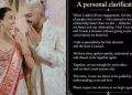 पृथ्वी शॉ और आकृति अग्रवाल का फिर जुड़ा रिश्ता, सगाई टूटने के बाद लिया साथ रहने का फैसला