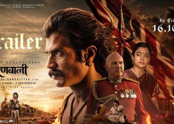 ‘रणबाली’ का ट्रेलर रिलीज, विजय देवरकोंडा और रश्मिका मंदाना की फिल्म में दिखेगा एक्शन-रोमांस