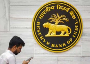 कच्चा तेल बढ़ा तो RBI बढ़ा सकता है रेपो रेट, 5.25% से 5.50% होने की संभावना