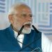 चेन्नई को ₹13 हजार करोड़ की सौगात, PM मोदी ने मेट्रो फेज-2 येलो लाइन का किया उद्घाटन
