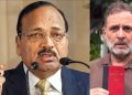 राहुल गांधी के SC मार्च पर CJI सूर्यकांत की टिप्पणी, बोले- सुप्रीम कोर्ट को कोई डरा-धमका नहीं सकता