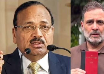 राहुल गांधी के SC मार्च पर CJI सूर्यकांत की टिप्पणी, बोले- सुप्रीम कोर्ट को कोई डरा-धमका नहीं सकता