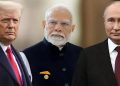 ट्रंप रूस पर प्रतिबंध और टैरिफ लगाने से पहले 60 दिन करेंगे अध्ययन, भारत की ऊर्जा निर्भरता पर नजर