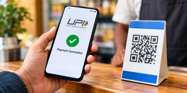 15 अक्टूबर से UPI के नियमों में बदलाव! ₹2,000 से ऊपर के पेमेंट पर लगेगा MDR