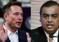 रिलायंस का मस्क को दो टूक जवाब, कहा- प्रतिस्पर्धा से नहीं डरते, हमें भी क्लीयरेंस का इंतजार