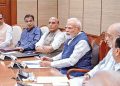 मोदी कैबिनेट का बड़ा फैसला, पेंशन योजनाओं से हटा इंदिरा गांधी का नाम