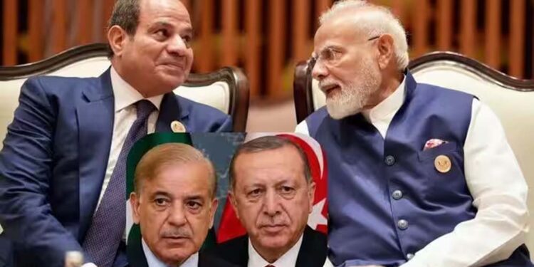 मक्का पैक्ट से दूर हुआ मिस्र: पीएम मोदी से मुलाकात के बाद भारत के पक्ष में बड़ा फैसला