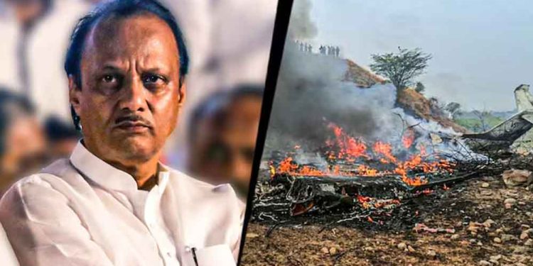 अजित पवार प्लेन क्रैश से पहले भी हुआ था विमान हादसा, AAIB की रिपोर्ट में बड़ा खुलासा