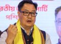 किरेन रिजिजू का बयान- ‘भारत को कभी नहीं तोड़ सकतीं विरोधी ताकतें’, कांग्रेस के झंडों पर विवाद