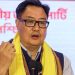 किरेन रिजिजू का बयान- ‘भारत को कभी नहीं तोड़ सकतीं विरोधी ताकतें’, कांग्रेस के झंडों पर विवाद