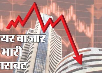 निफ्टी सिर्फ 13% टूटा, लेकिन बाजार में मची बड़ी तबाही; 102 शेयर आधे से भी नीचे