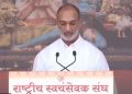 RSS को हिंदुत्व की बढ़ती धमक का श्रेय, विजयादशमी उत्सव में बोले संजय गुप्त