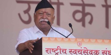 मोहन भागवत बोले- रिजीम चेंज न हुआ है, न आगे होगा, एकता पर दिया जोर